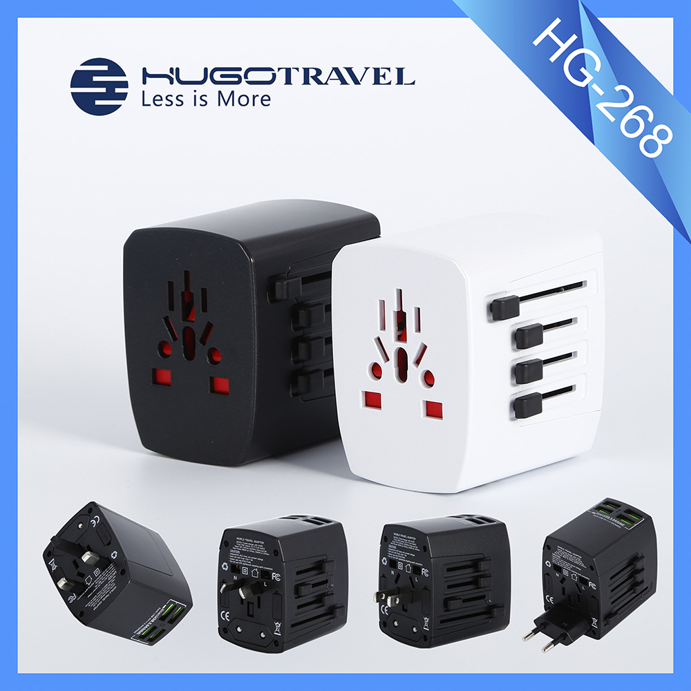 萬能旅行插座 HG-268